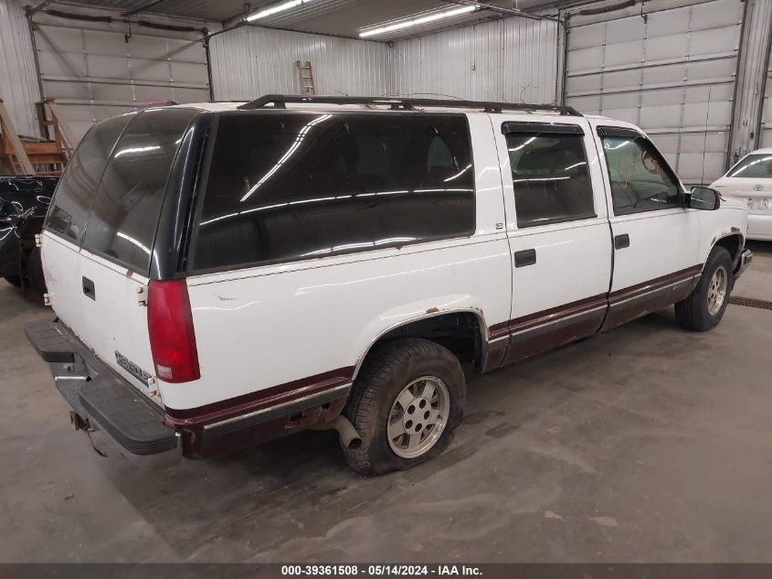 1995 Chevrolet Suburban C1500 VIN: 1GNEC16KXSJ336206 Lot: 39361508