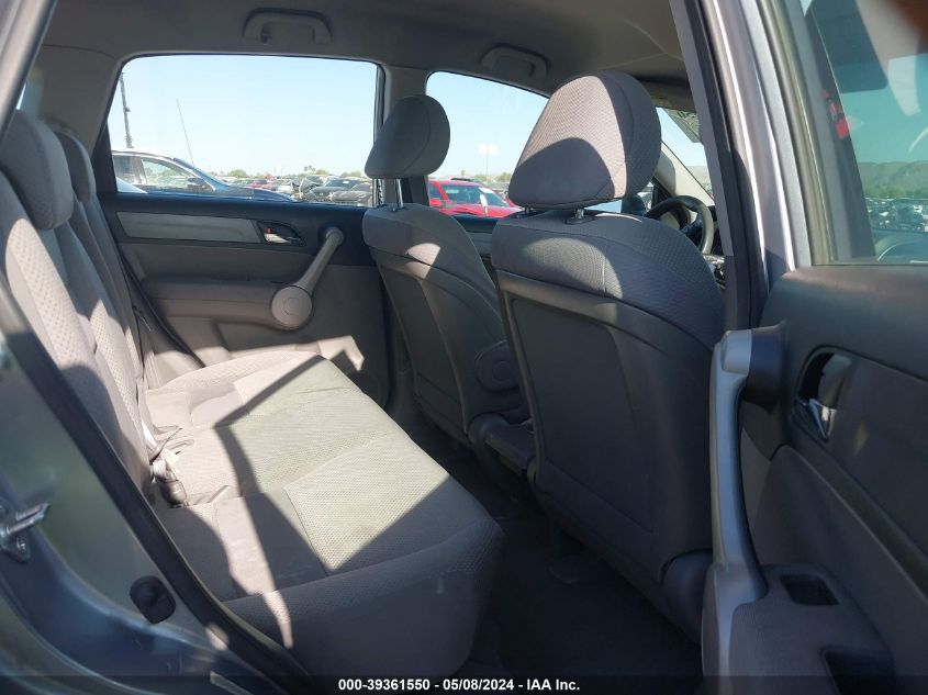 2007 Honda Cr-V Lx VIN: JHLRE383X7C066768 Lot: 39361550