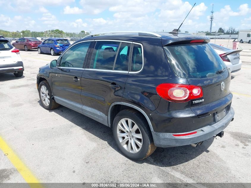 2009 Volkswagen Tiguan Se VIN: WVGAV75N49W540461 Lot: 39361552