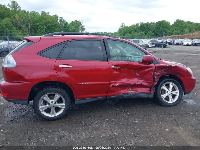 2008 Lexus Rx 400H VIN: JTJHW31U982064622 Lot: 39361568