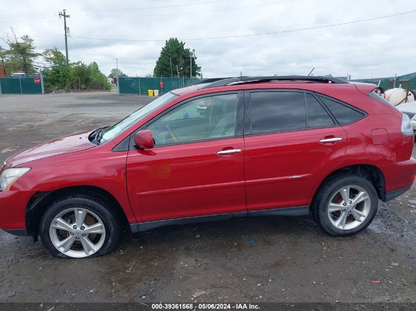 2008 Lexus Rx 400H VIN: JTJHW31U982064622 Lot: 39361568