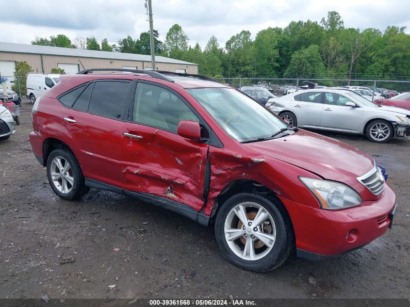 2008 Lexus Rx 400H VIN: JTJHW31U982064622 Lot: 39361568