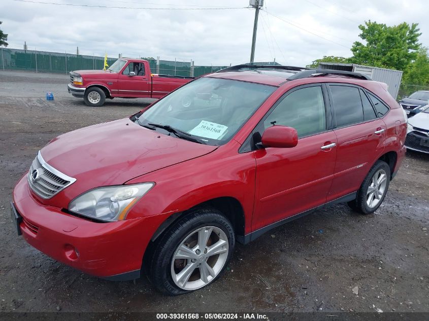 2008 Lexus Rx 400H VIN: JTJHW31U982064622 Lot: 39361568