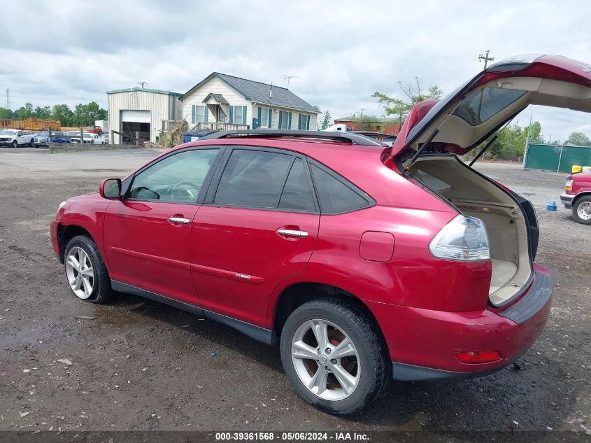 2008 Lexus Rx 400H VIN: JTJHW31U982064622 Lot: 39361568