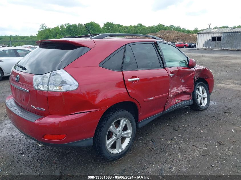 2008 Lexus Rx 400H VIN: JTJHW31U982064622 Lot: 39361568