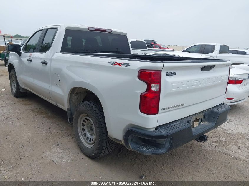 2021 Chevrolet Silverado 1500 4Wd Double Cab Standard Bed Wt VIN: 1GCRYAEH3MZ273973 Lot: 39361571