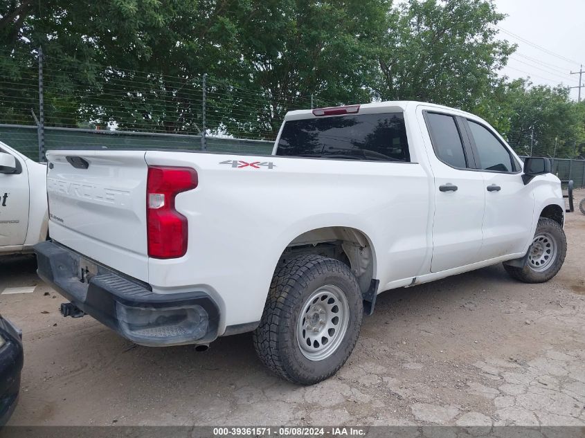 2021 Chevrolet Silverado 1500 4Wd Double Cab Standard Bed Wt VIN: 1GCRYAEH3MZ273973 Lot: 39361571