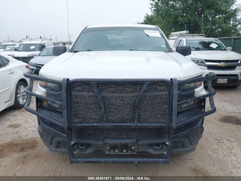 2021 Chevrolet Silverado 1500 4Wd Double Cab Standard Bed Wt VIN: 1GCRYAEH3MZ273973 Lot: 39361571