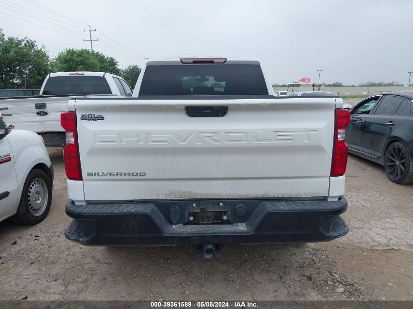 2021 Chevrolet Silverado 1500 4Wd Double Cab Standard Bed Wt VIN: 1GCRYAEH9MZ272519 Lot: 39361589