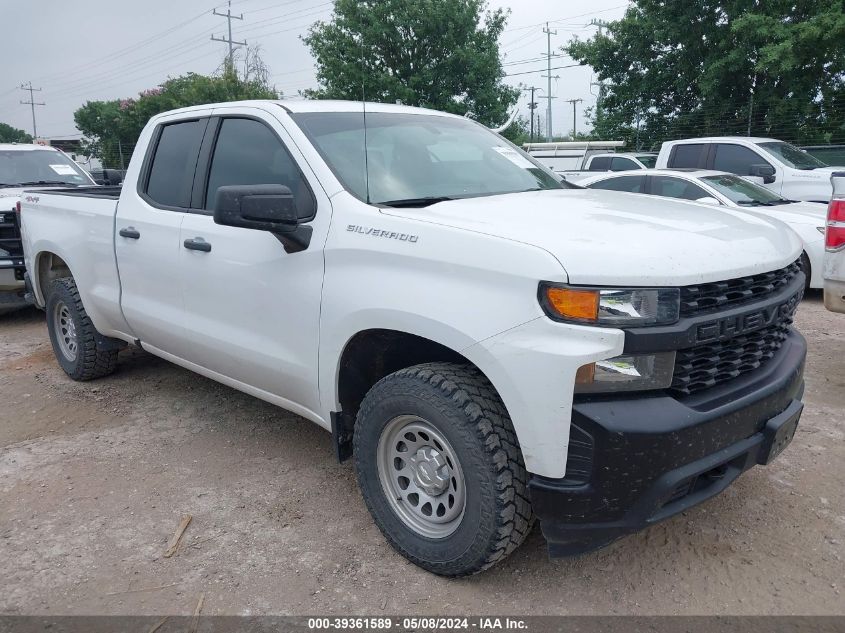 2021 Chevrolet Silverado 1500 4Wd Double Cab Standard Bed Wt VIN: 1GCRYAEH9MZ272519 Lot: 39361589