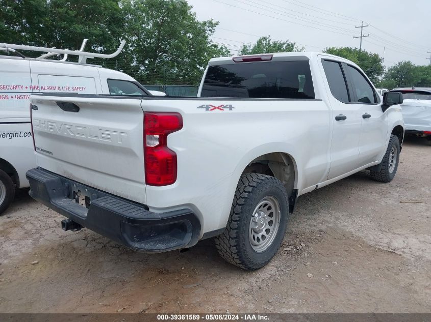 2021 Chevrolet Silverado 1500 4Wd Double Cab Standard Bed Wt VIN: 1GCRYAEH9MZ272519 Lot: 39361589