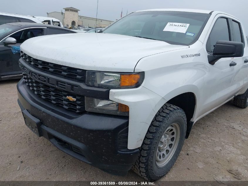 2021 Chevrolet Silverado 1500 4Wd Double Cab Standard Bed Wt VIN: 1GCRYAEH9MZ272519 Lot: 39361589