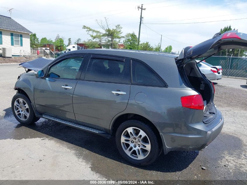 2008 Acura Mdx Technology Package VIN: 2HNYD28338H513648 Lot: 39361599