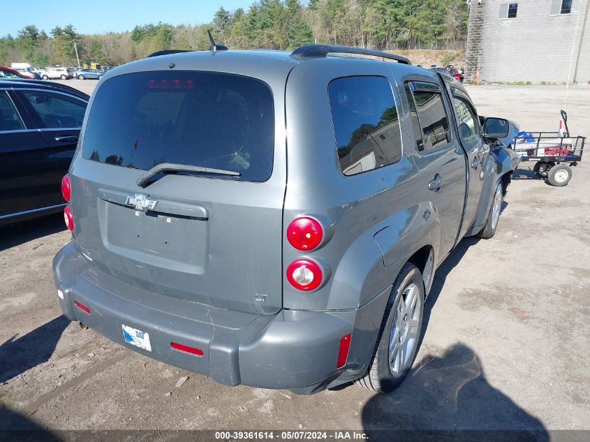 2008 Chevrolet Hhr Lt VIN: 3GNDA23D78S580884 Lot: 39361614