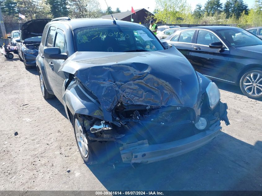 2008 Chevrolet Hhr Lt VIN: 3GNDA23D78S580884 Lot: 39361614