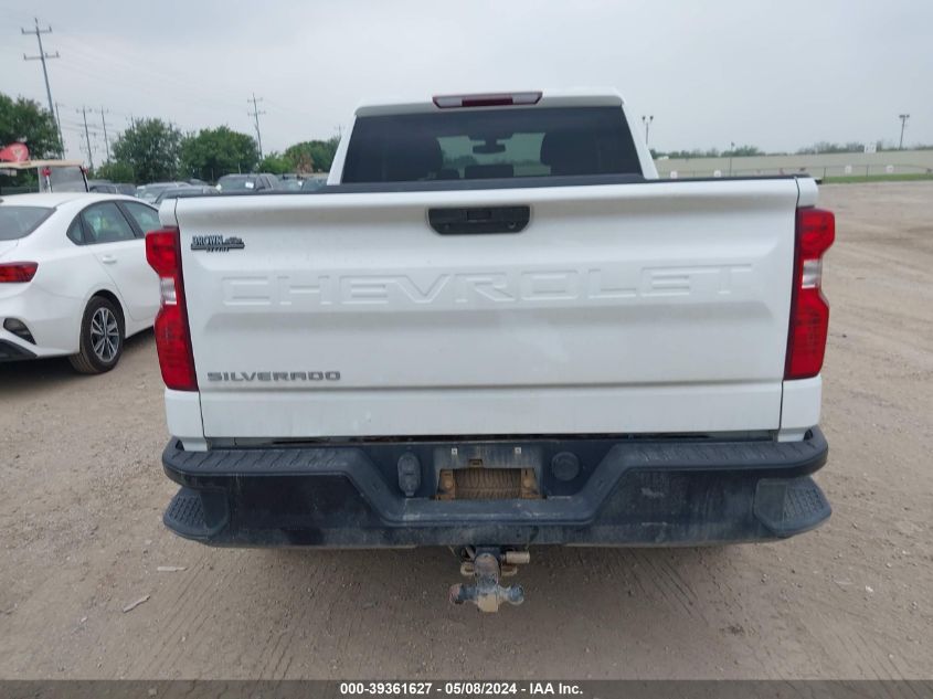 2021 Chevrolet Silverado 1500 4Wd Double Cab Standard Bed Wt VIN: 1GCRYAEHXMZ272285 Lot: 39361627