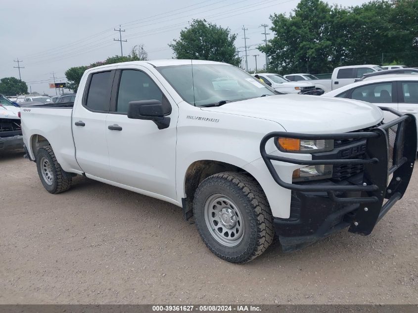 2021 Chevrolet Silverado 1500 4Wd Double Cab Standard Bed Wt VIN: 1GCRYAEHXMZ272285 Lot: 39361627