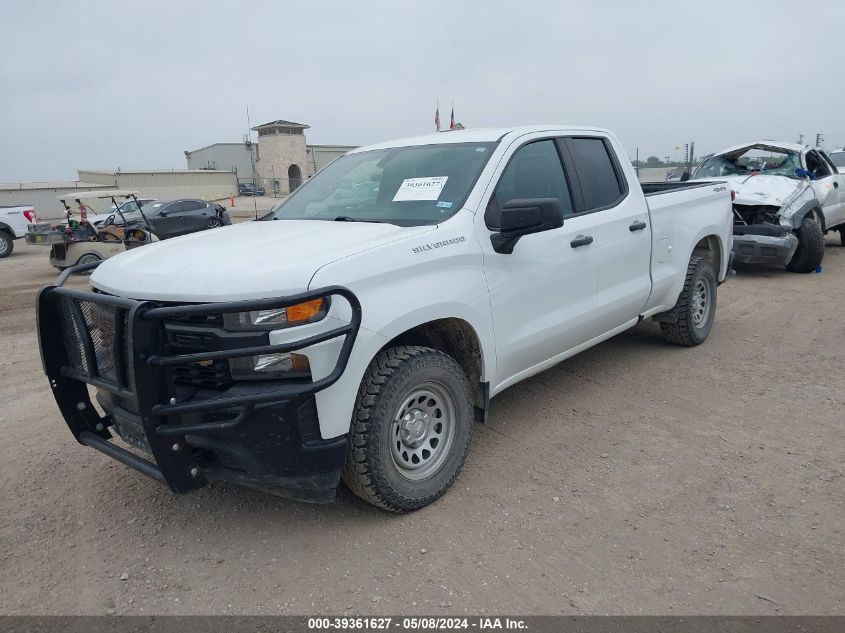 2021 Chevrolet Silverado 1500 4Wd Double Cab Standard Bed Wt VIN: 1GCRYAEHXMZ272285 Lot: 39361627