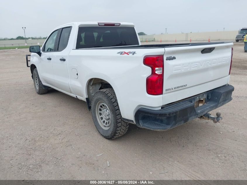 2021 Chevrolet Silverado 1500 4Wd Double Cab Standard Bed Wt VIN: 1GCRYAEHXMZ272285 Lot: 39361627