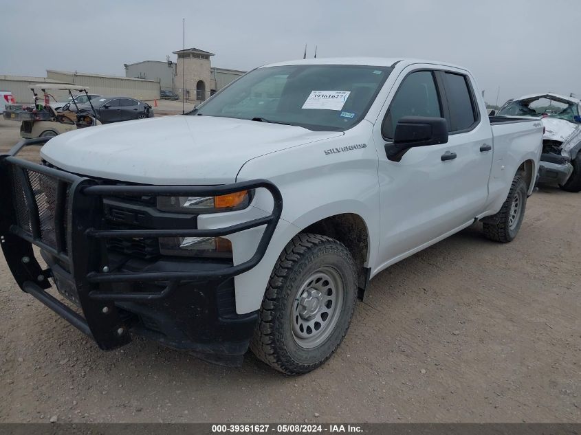 2021 Chevrolet Silverado 1500 4Wd Double Cab Standard Bed Wt VIN: 1GCRYAEHXMZ272285 Lot: 39361627