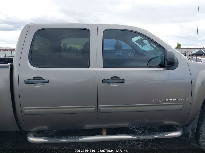 2009 Chevrolet Silverado 1500 Lt VIN: 3GCEK23389G152621 Lot: 39361646