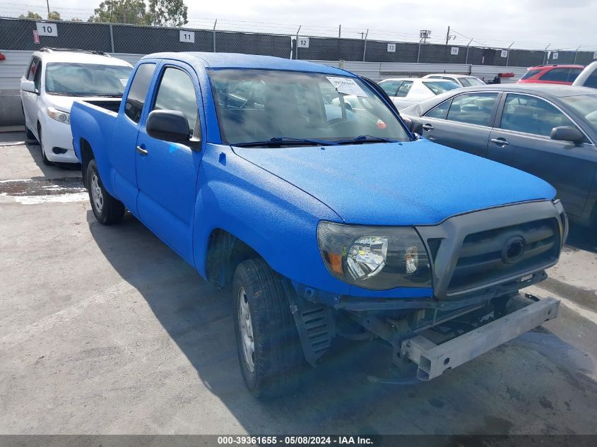 2007 Toyota Tacoma VIN: 5TETX22N57Z407061 Lot: 39361655