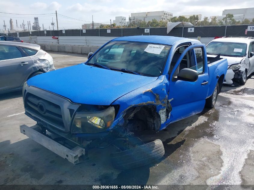 2007 Toyota Tacoma VIN: 5TETX22N57Z407061 Lot: 39361655