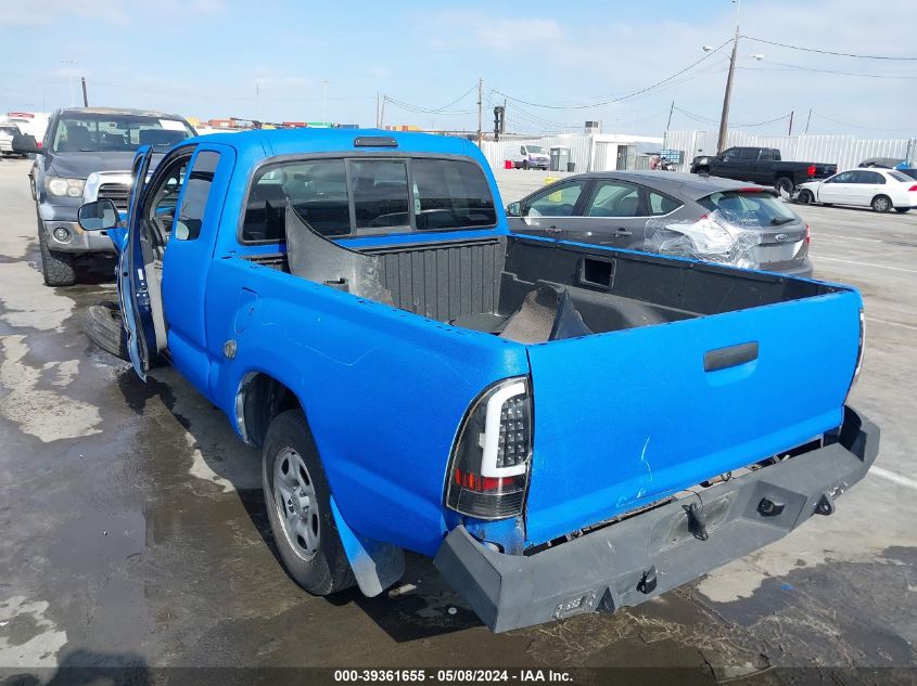 2007 Toyota Tacoma VIN: 5TETX22N57Z407061 Lot: 39361655