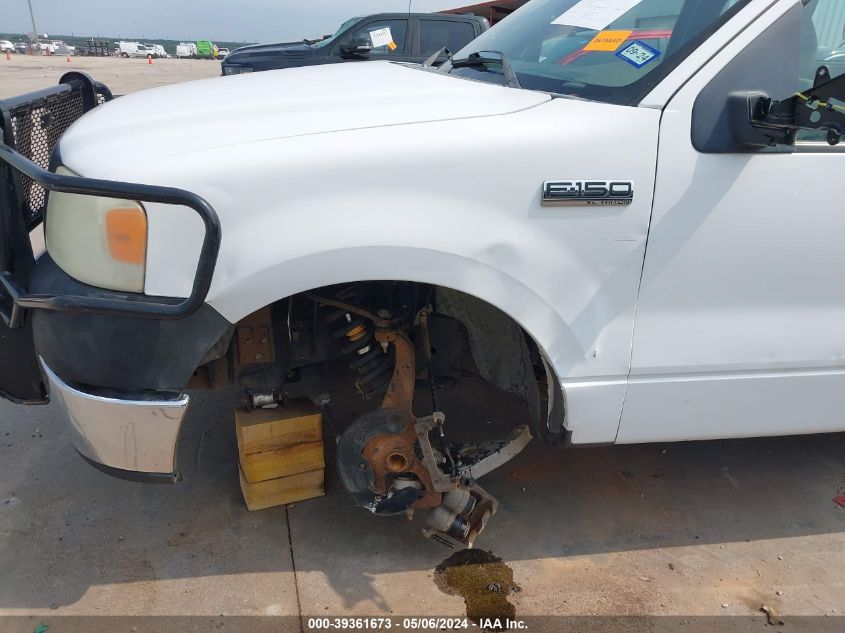 2005 Ford F-150 Stx/Xl/Xlt VIN: 1FTRF12W75NA81781 Lot: 39361673