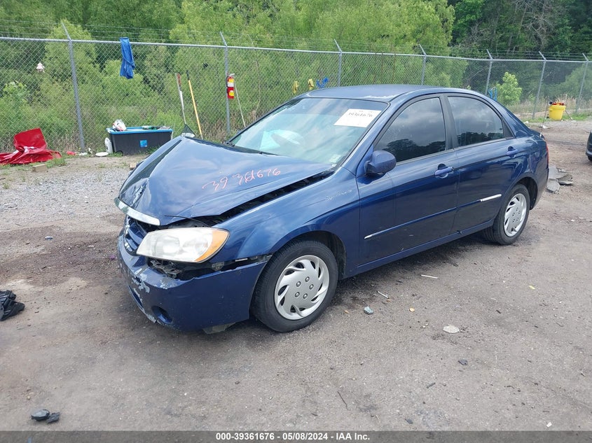 2005 Kia Spectra Ex/Lx/Sx VIN: KNAFE121155181558 Lot: 39361676