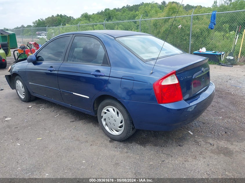 2005 Kia Spectra Ex/Lx/Sx VIN: KNAFE121155181558 Lot: 39361676