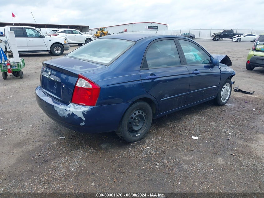 2005 Kia Spectra Ex/Lx/Sx VIN: KNAFE121155181558 Lot: 39361676