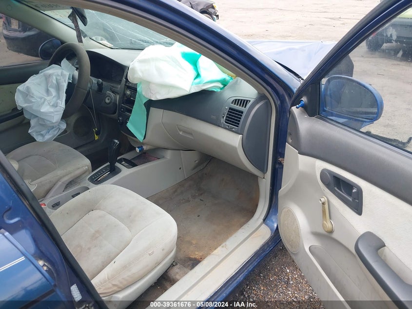 2005 Kia Spectra Ex/Lx/Sx VIN: KNAFE121155181558 Lot: 39361676