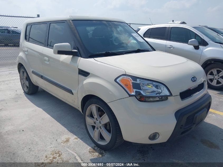 2010 Kia Soul ! VIN: KNDJT2A26A7051292 Lot: 39361693