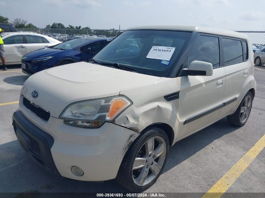 2010 Kia Soul ! VIN: KNDJT2A26A7051292 Lot: 39361693