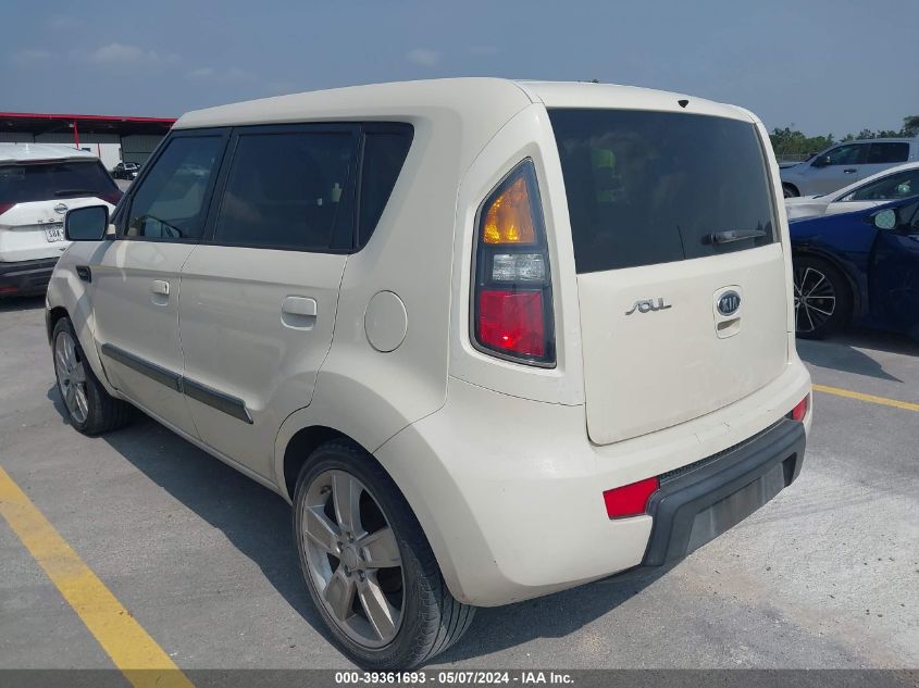 2010 Kia Soul ! VIN: KNDJT2A26A7051292 Lot: 39361693