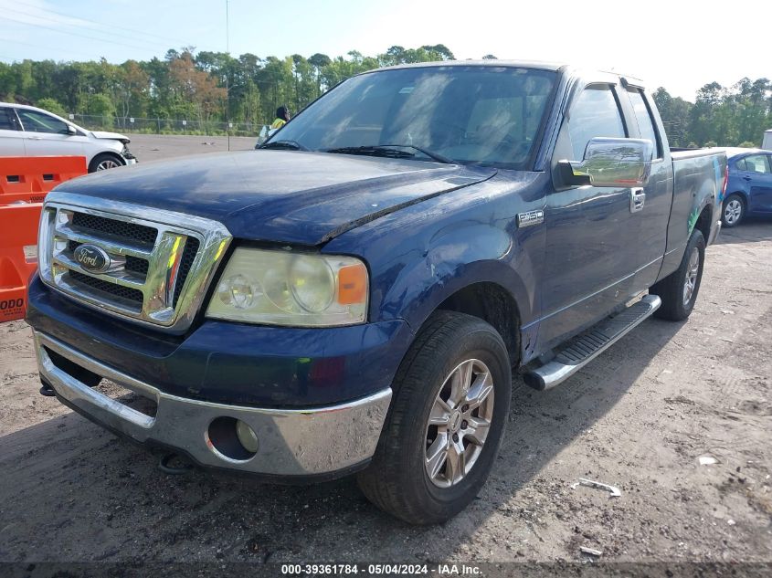 1FTPX14V57FB40932 | 2007 FORD F-150