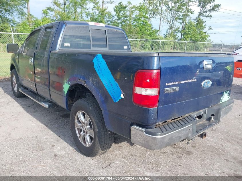 1FTPX14V57FB40932 | 2007 FORD F-150