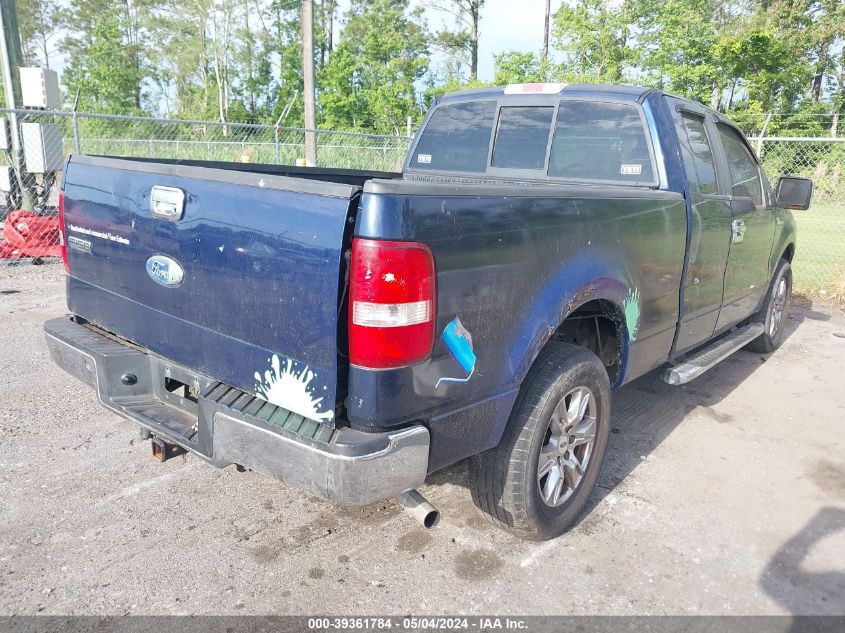 1FTPX14V57FB40932 | 2007 FORD F-150