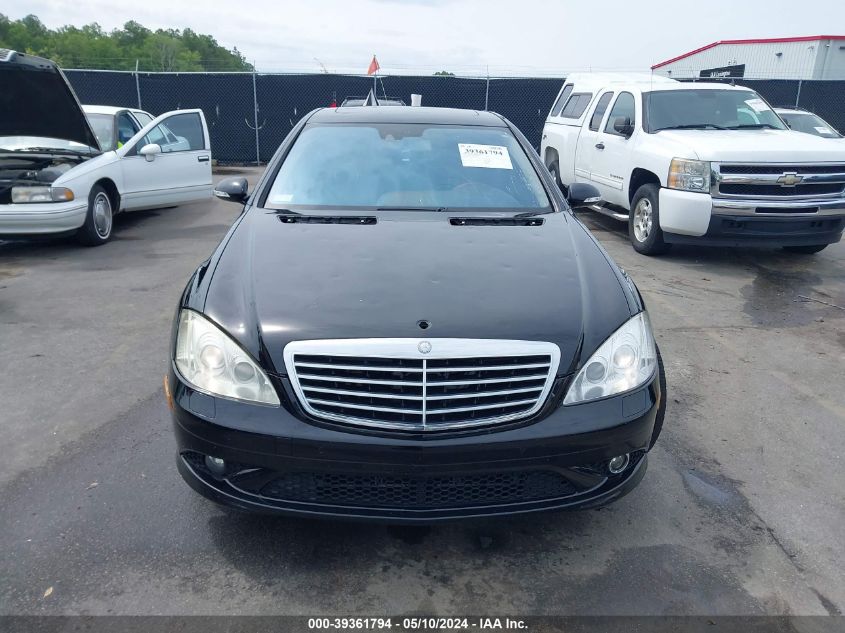 2008 Mercedes-Benz S 550 VIN: WDDNG71X08A205805 Lot: 39361794