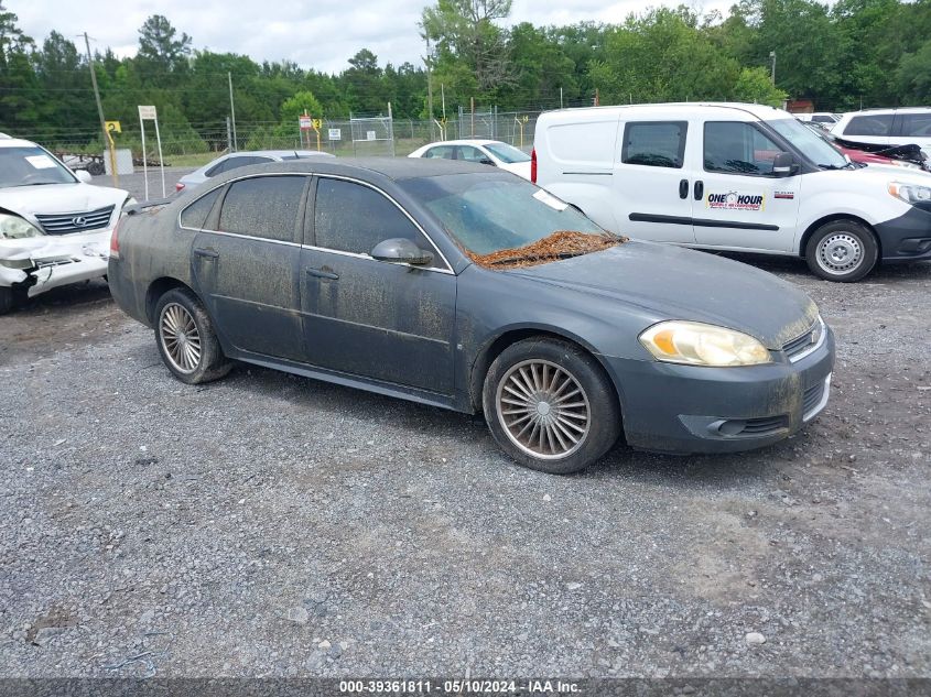 2010 Chevrolet Impala Lt VIN: 2G1WB5EK4A1117722 Lot: 39361811