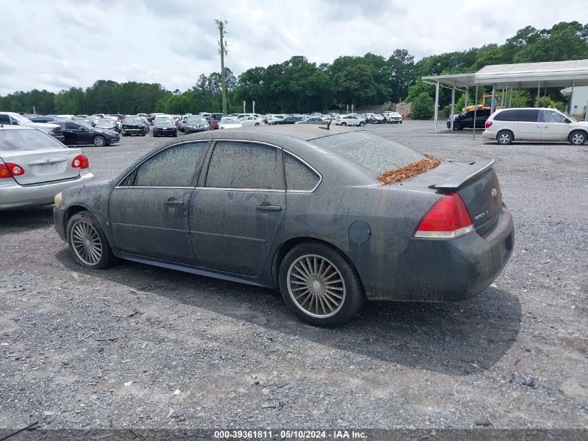 2010 Chevrolet Impala Lt VIN: 2G1WB5EK4A1117722 Lot: 39361811