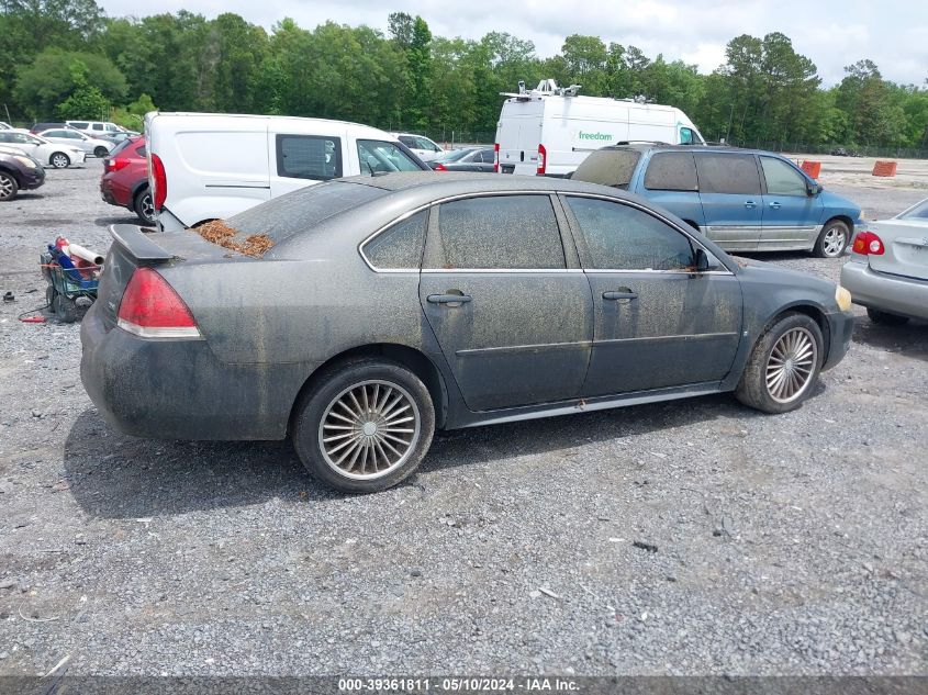 2010 Chevrolet Impala Lt VIN: 2G1WB5EK4A1117722 Lot: 39361811