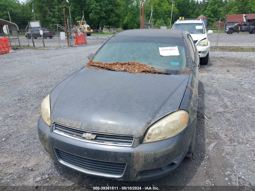 2010 Chevrolet Impala Lt VIN: 2G1WB5EK4A1117722 Lot: 39361811