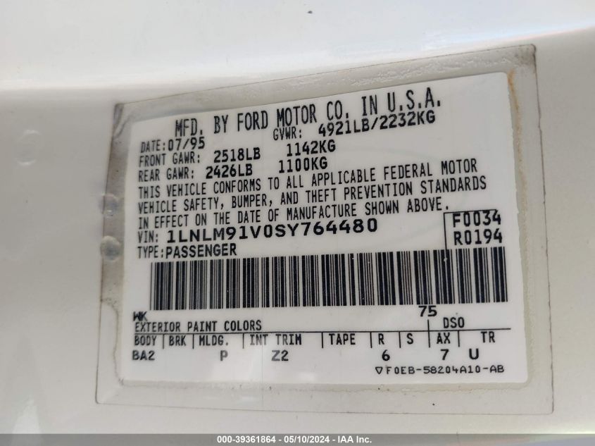 1995 Lincoln Mark Viii Lsc VIN: 1LNLM91V0SY764480 Lot: 39361864