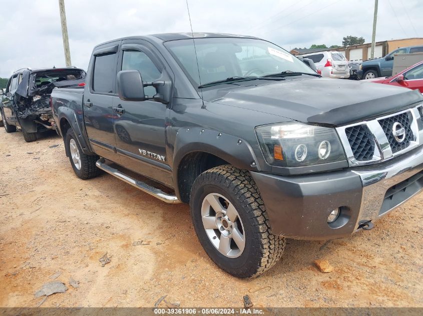 2007 Nissan Titan Se VIN: 1N6BA07B67N241150 Lot: 39361906