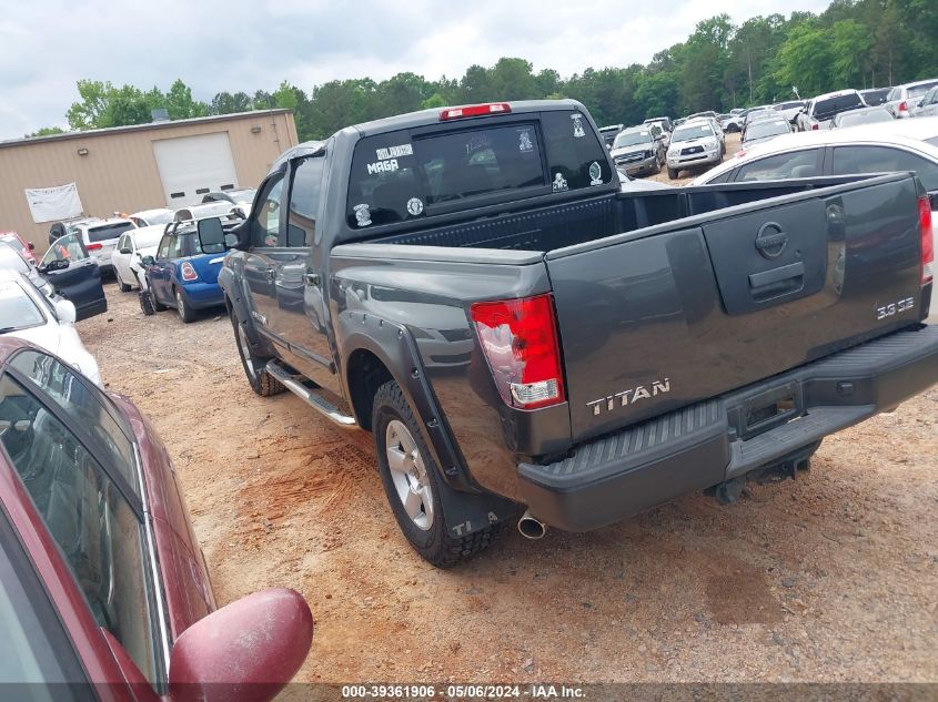 2007 Nissan Titan Se VIN: 1N6BA07B67N241150 Lot: 39361906