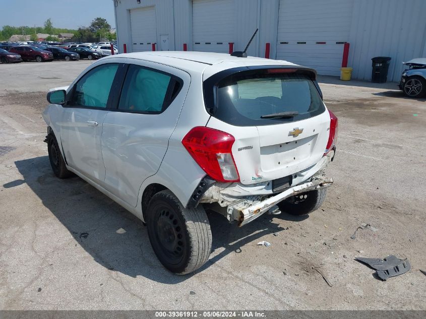 2016 Chevrolet Spark Ls Cvt VIN: KL8CB6SA7GC620345 Lot: 39361912