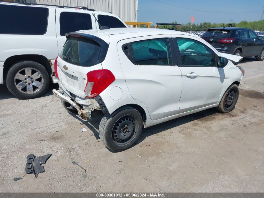 2016 Chevrolet Spark Ls Cvt VIN: KL8CB6SA7GC620345 Lot: 39361912