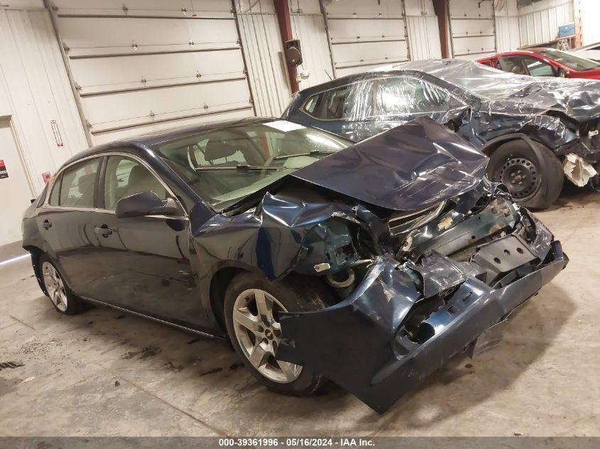 2010 Chevrolet Malibu Lt VIN: 1G1ZC5EBXA4155678 Lot: 39361996